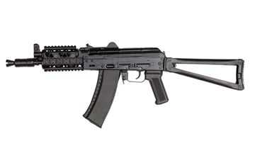 Arsenal SLR-104UR SBR (SLR104-57R) 5.45 x 39 mm Caliber Rifle