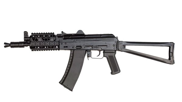 Arsenal SLR-104UR SBR (SLR104-57R) 5.45 x 39 mm Caliber Rifle