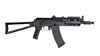 Arsenal SLR-104UR SBR (SLR104-57R) 5.45 x 39 mm Caliber Rifle