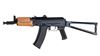 Arsenal SLR-104UR (SLR104-58) 5.45 x 39 mm Caliber Rifle