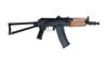 Arsenal SLR-104UR (SLR104-58) 5.45 x 39 mm Caliber Rifle