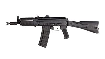 Arsenal SLR-106 SBR (SLR106-55P) 5.56x45mm