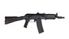 Arsenal SLR-106 SBR (SLR106-55P) 5.56x45mm