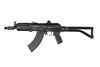 Arsenal SAM7SFk SBR Semi Auto 8.5" Short Barrel Rifle