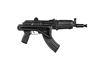 Arsenal SAM7SFk SBR Semi Auto 8.5" Short Barrel Rifle