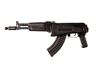 SLR-107CR - Short Barrel Rifle, 7.62x39 caliber NFA SBR