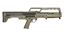 Kel-Tec KS7 Tactical Pump Shotgun 12 GA 18.5-inch 6Rds Green Finish