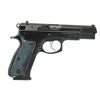 CZ 75 BD 9 mm (low capacity) Pistol - 01130, 10 Rounds