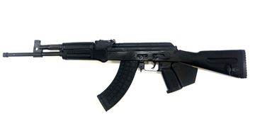 California Legal Lee Armory Russian AK47 Rifle