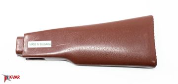 Bulgarian Reddish/Brown Polymer Buttstock for Milled Receiver