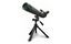 KONUS KONUSPOT-80 20-60X80 GRN/BLK