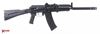 SLR104UR Rifle with Gambit 5.45x39mm Stamped Receiver Short Gas System