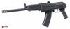 SLR104UR Rifle with Gambit 5.45x39mm Stamped Receiver Short Gas System