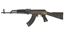 Lee Armory Military Modern Rifle 7.62x39