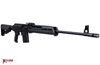 Molot Vepr 6.5 Grendel, 23.2-in barrel, AR-15 stock, Magpul® polymer handguard and Arsenal pistol grip, two 10-rd magazines