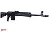 Molot Vepr .243 Win, 20.5-in barrel, AR-15 stock, Magpul® polymer handguard and Arsenal pistol grip, two 7-rd magazines
