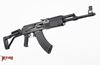 Picture of Molot Vepr AK47-21 7.62x39mm Semi-Automatic Rifle