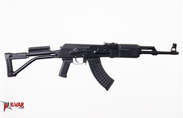 Picture of Molot Vepr AK47-21 7.62x39mm Semi-Automatic Rifle