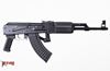 Picture of Molot Vepr AK47-21 7.62x39mm Semi-Automatic Rifle