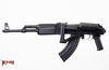 Picture of Molot Vepr AK47-21 7.62x39mm Semi-Automatic Rifle