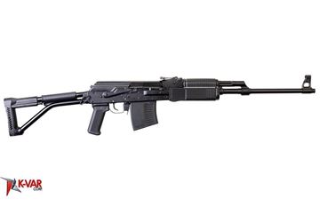 Picture of Molot Vepr AK54 7.62x54fr Semi-Automatic Rifle