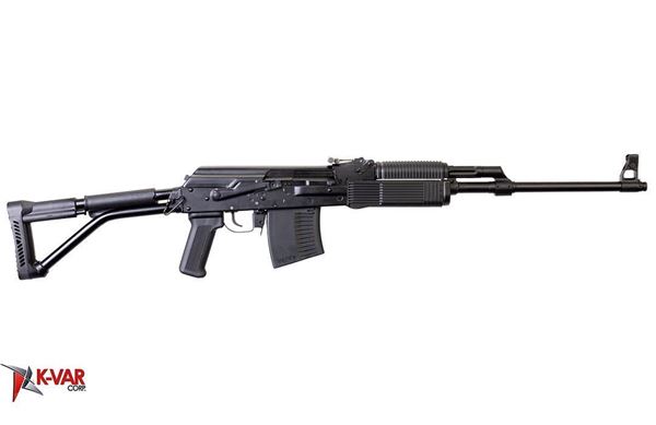 Picture of Molot Vepr AK54 7.62x54fr Semi-Automatic Rifle