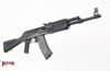 Picture of Molot Vepr AK74-11 5.45x39mm Semi-Automatic Rifle