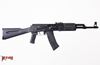 Picture of Molot Vepr AK74-11 5.45x39mm Semi-Automatic Rifle