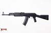 Picture of Molot Vepr AK74-11 5.45x39mm Semi-Automatic Rifle