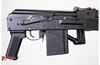 Picture of Molot Vepr AK308 .308 Win Semi-Automatic Rifle