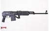 Picture of Molot Vepr AK308 .308 Win Semi-Automatic Rifle