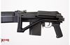 Picture of Molot Vepr AK308 .308 Win Semi-Automatic Rifle