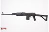 Picture of Molot Vepr AK308 .308 Win Semi-Automatic Rifle