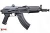 Picture of Arsenal SAM7K-04 7.62x39mm Semi-Automatic Pistol