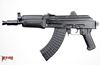 Picture of Arsenal SAM7K-04 7.62x39mm Semi-Automatic Pistol