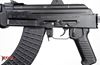 Picture of Arsenal SAM7K-04 7.62x39mm Semi-Automatic Pistol