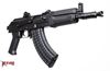 Picture of Arsenal SAM7K-04 7.62x39mm Semi-Automatic Pistol