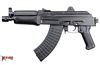 Picture of Arsenal SAM7K-ASR 7.62x39mm Pistol