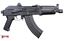 Arsenal SAM7K-ASR 7.62x39mm Pistol