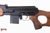 Picture of Molot Vepr .223 Rem Semi-Automatic Rifle VPR-12-02