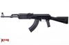 Picture of Molot Vepr AK47-11 7.62x39mm Semi-Automatic Rifle