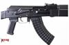 Picture of Molot Vepr AK47-11 7.62x39mm Semi-Automatic Rifle