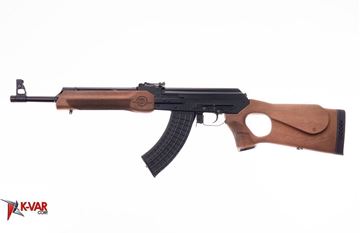 Picture of Molot Vepr 7.62x39mm Semi-Automatic Rifle VPR-76239-01