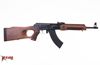 Picture of Molot Vepr 7.62x39mm Semi-Automatic Rifle VPR-76239-01