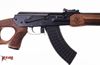 Picture of Molot Vepr 7.62x39mm Semi-Automatic Rifle VPR-76239-01