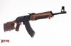 Picture of Molot Vepr 7.62x39mm Semi-Automatic Rifle VPR-76239-01