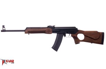 Picture of Molot Vepr 5.45x39mm Semi-Automatic Rifle VPR-54539-02