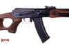 Picture of Molot Vepr 5.45x39mm Semi-Automatic Rifle VPR-54539-02