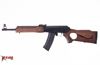 Picture of Molot Vepr 5.45x39mm Semi-Automatic Rifle VPR-54539-01