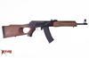 Picture of Molot Vepr 5.45x39mm Semi-Automatic Rifle VPR-54539-01